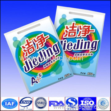Laundry Detergent Powder Bag 